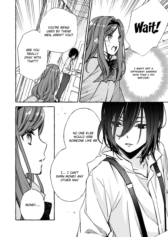 The Villainess Is Blissful Today Too, Thanks to Her Beloved. Chapter 3 Page 17